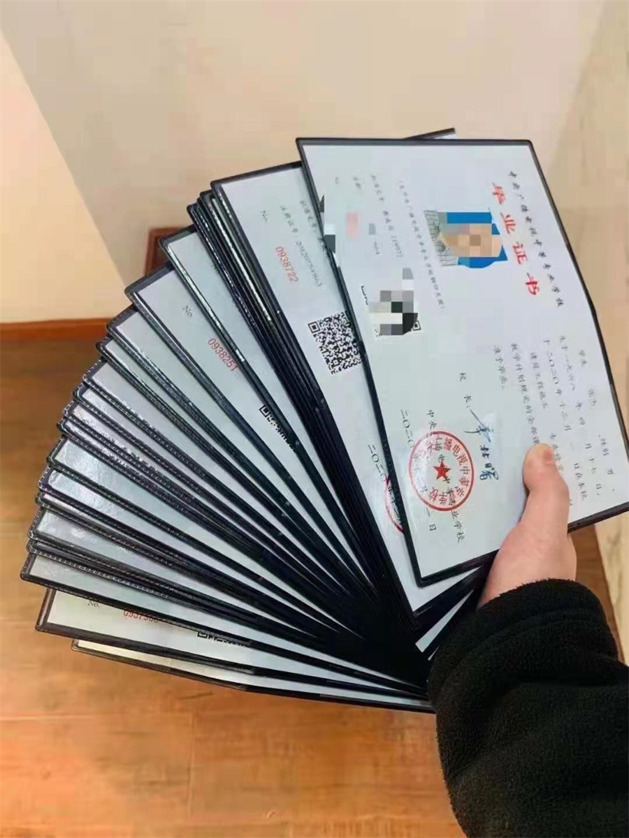 湖北5大初中提升学历电大中专培训机构排名一览