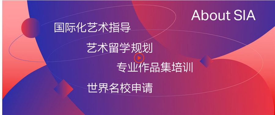 五大香港艺术留学辅导机构实力排名一览