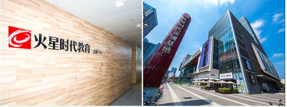 十大成都短视频剪辑培训机构排名一览名单