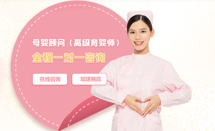 十大资阳月嫂育婴师考证培训机构排名一览 十大资阳月嫂育婴师考证培训机构排名一览