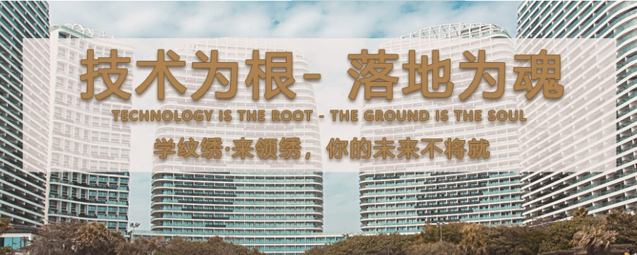 深圳5大半永久纹眉培训机构排名一览