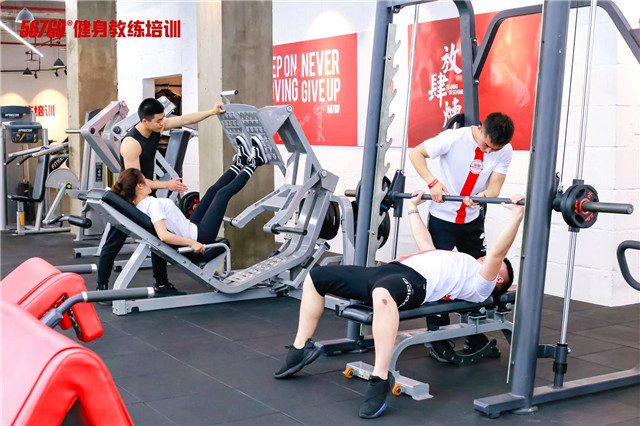 哈尔滨私人教练培训机构排名一览