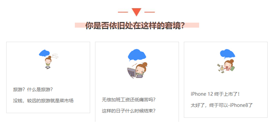 盘点国内软硬件培训机构十大排名-嵌入式培训机构