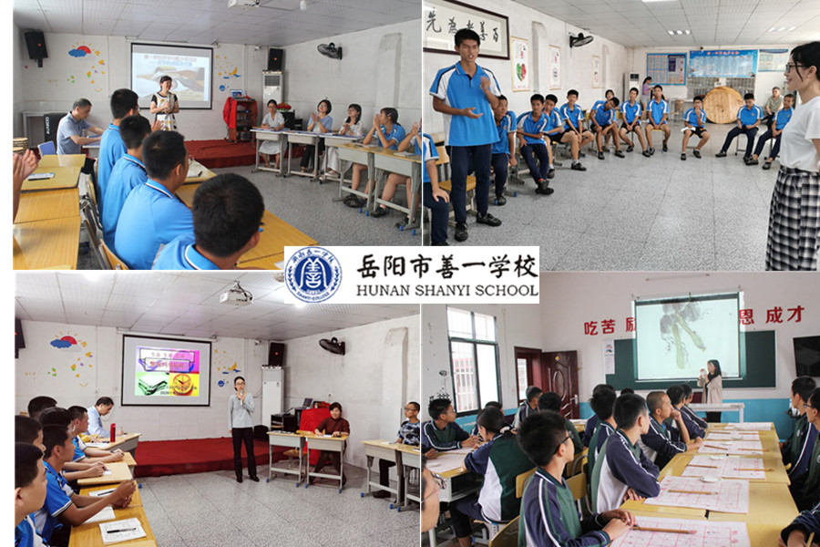 10大岳阳正规戒网瘾特训学校排名一览 10大岳阳正规戒网瘾特训学校排名一览