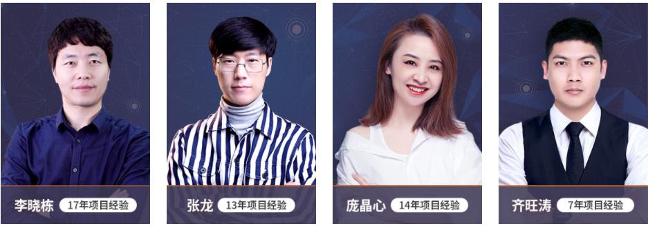 全国好评十大影视包装培训机构排名一览