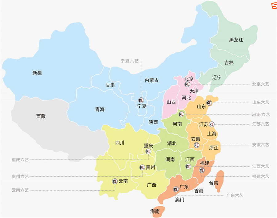 广州影视表演艺考培训机构实力排名一览