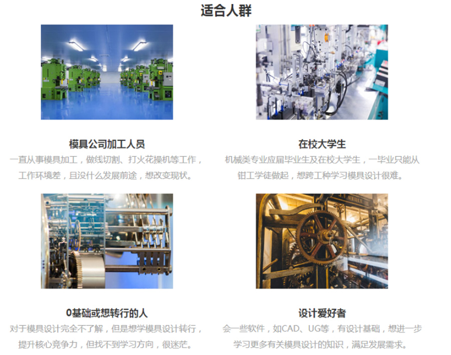 十大浙江数控机床培训学校排名-数控编程-浙江梓龙