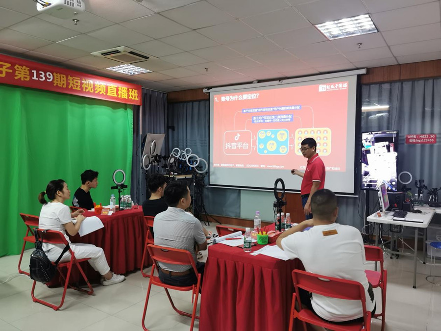 深圳哪家直播带货培训机构好.jpg 深圳哪家直播带货培训机构好.jpg