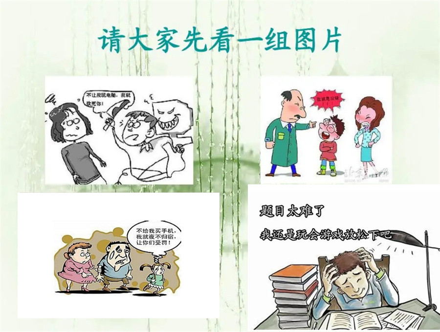 十大福安全封闭叛逆少年戒网瘾学校排名-福建哪家叛逆学校好