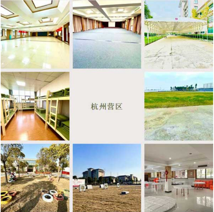 杭州排名靠前的14天军事夏令营人气一览推荐.jpg 杭州排名靠前的14天军事夏令营人气一览推荐.jpg