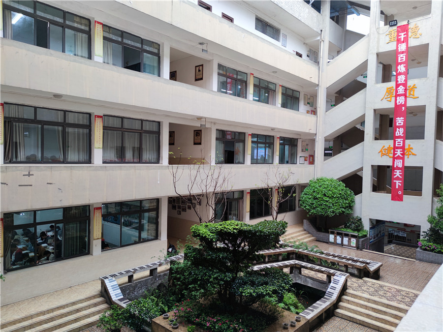 重庆TOP5高三考生复读学校排名口碑推荐 重庆TOP5高三考生复读学校排名口碑推荐