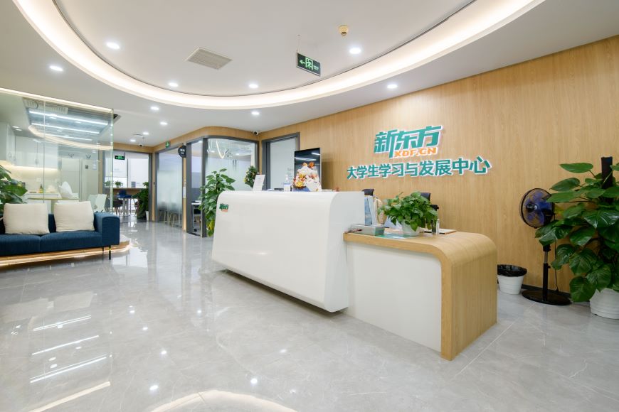 深圳雅思培训机构人气排名一览 深圳雅思培训机构人气排名一览