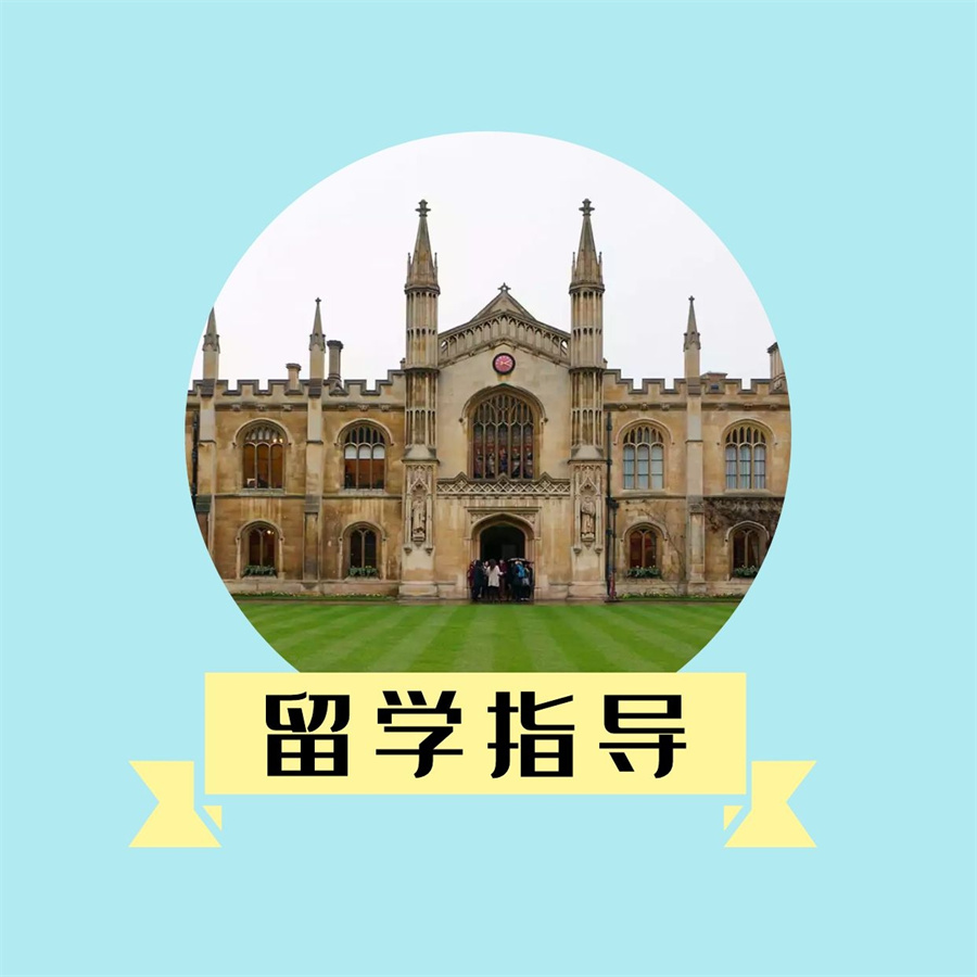 十大韩国艺术留学规划中心排名一览-艺术留学机构