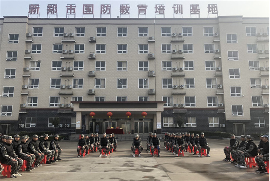 河南十大正规封闭叛逆戒网瘾学校排名