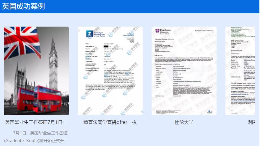郑州排名top3出国留学咨询服务中心一览
