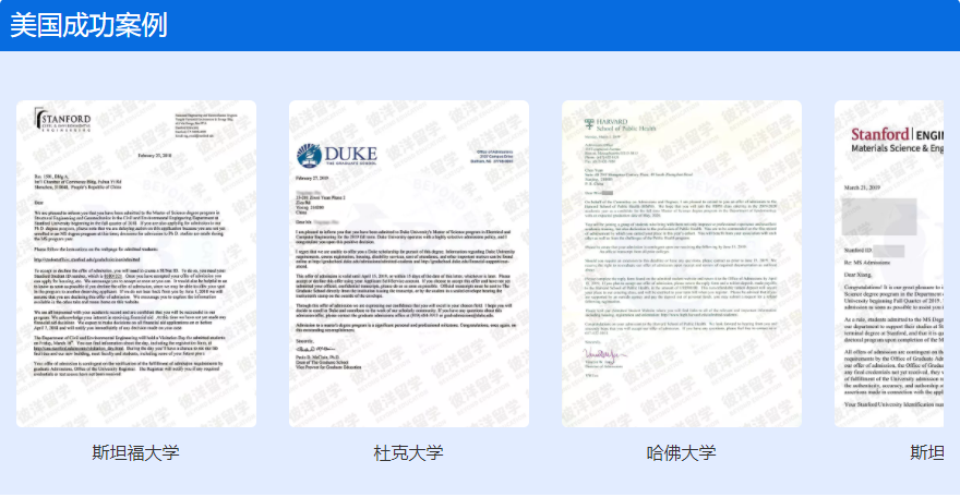 郑州排名top3出国留学咨询服务中心一览