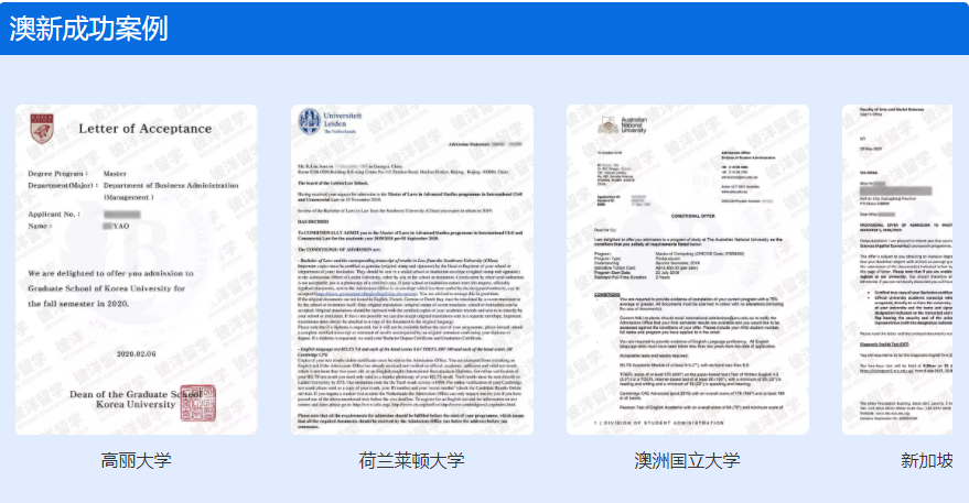 郑州排名top3出国留学咨询服务中心一览