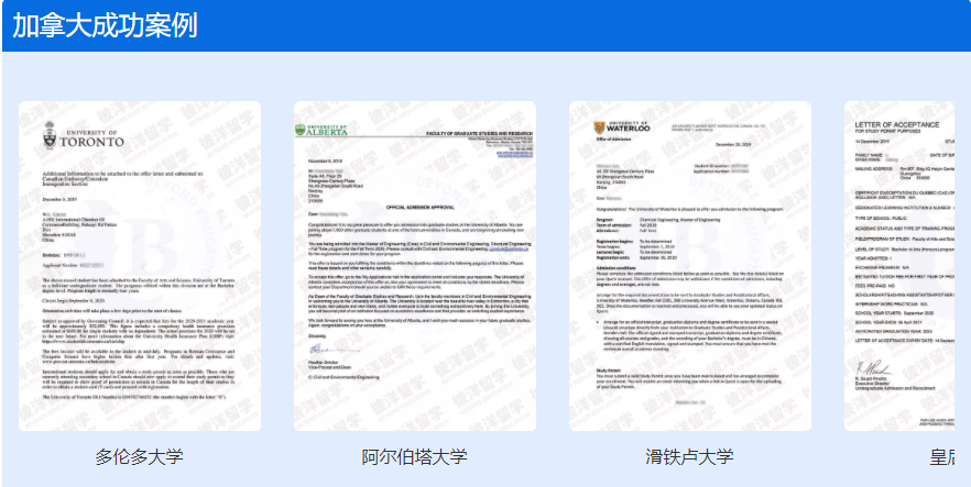 郑州排名top3出国留学咨询服务中心一览
