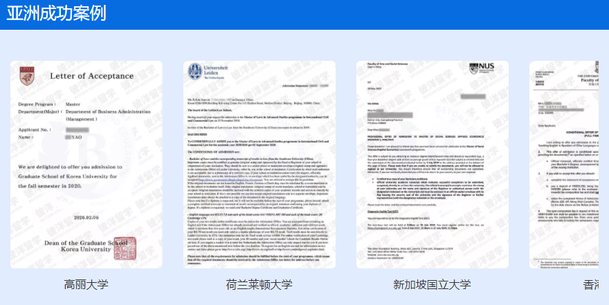 郑州排名top3出国留学咨询服务中心一览