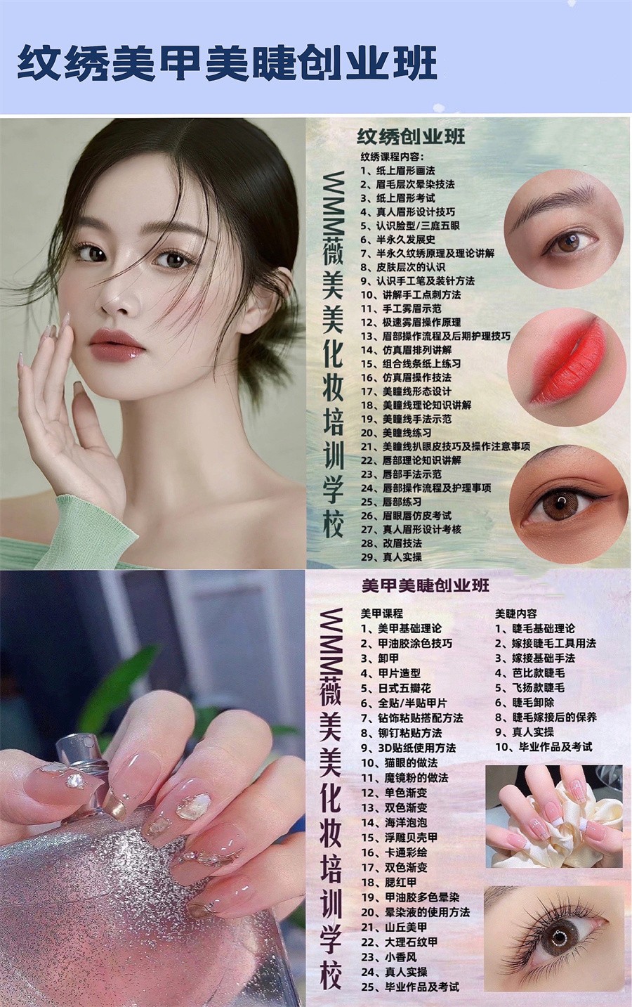 1655967688307052351.jpg 211655868039_.pic_hd_副本.jpg