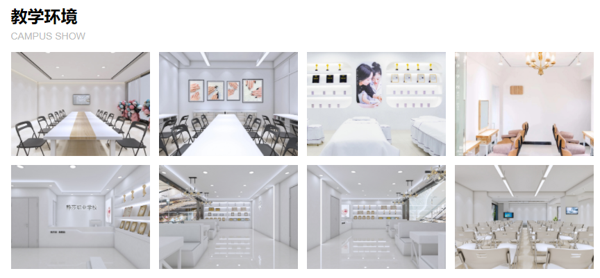 贵州十大重点美发造型设计职业学校排名一览