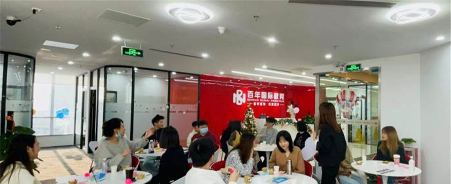 英国研究生留学申请条件一览表