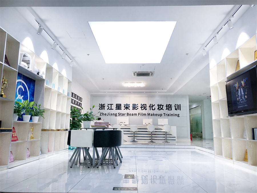 盘点杭州专业影视化妆培训学校10大排名一览