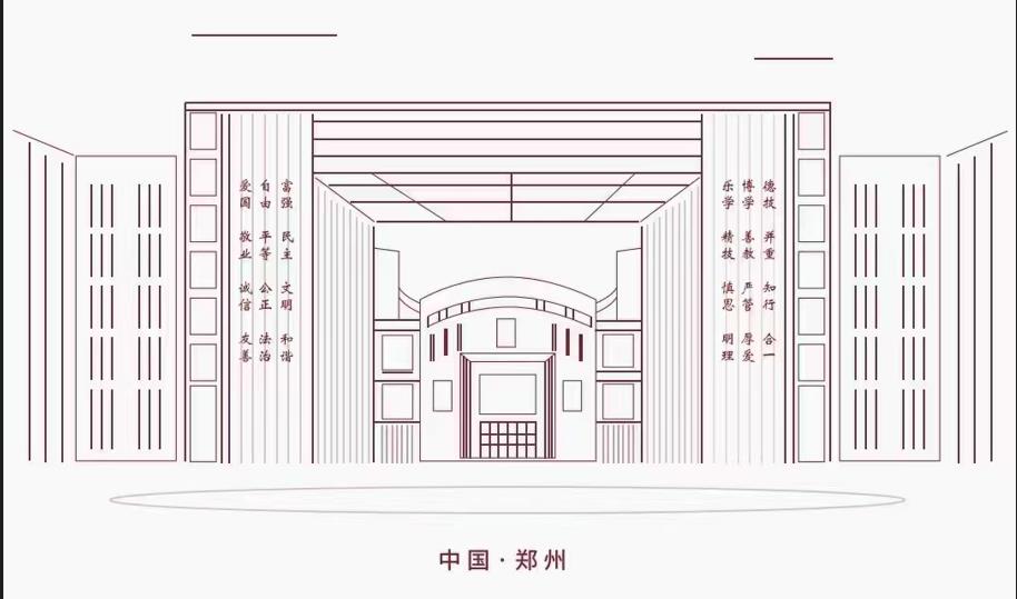 河南省新闻出版学校2022中专院校招生报名一览