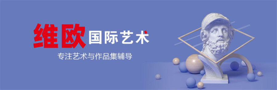 盘点10大音乐艺术留学办理机构口碑排名一览