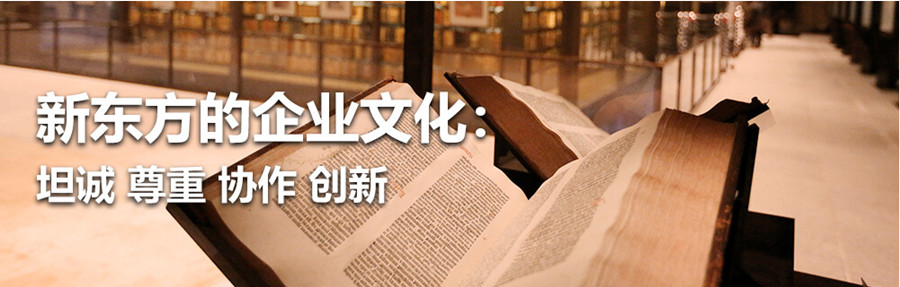 广州十大申请出国留学中介排名一览名单