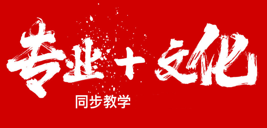 郑州10大美术艺术生专业课复读学校排名一览 郑州10大美术艺术生专业课复读学校排名一览