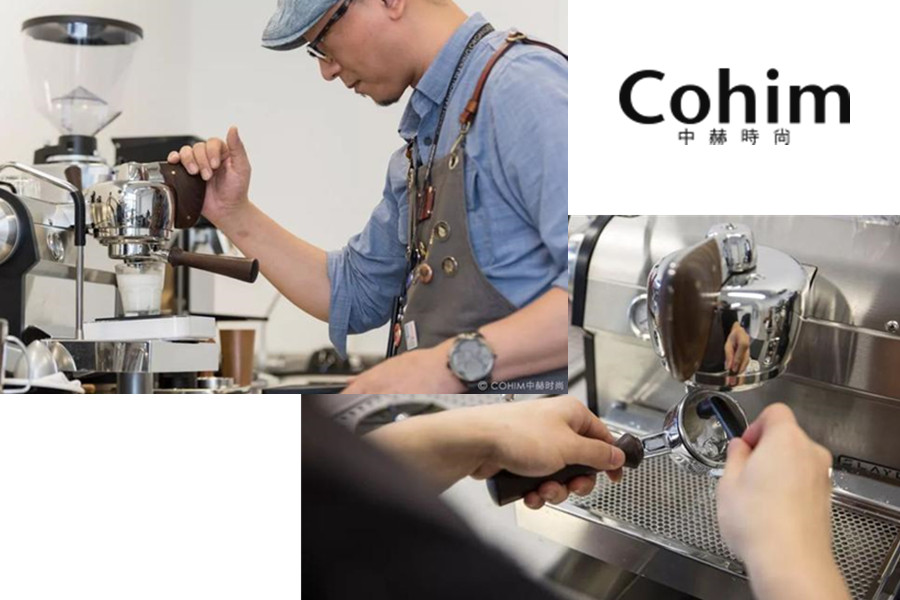 2022十大咖啡培训学校排名一览榜单 2022十大咖啡培训学校排名一览榜单