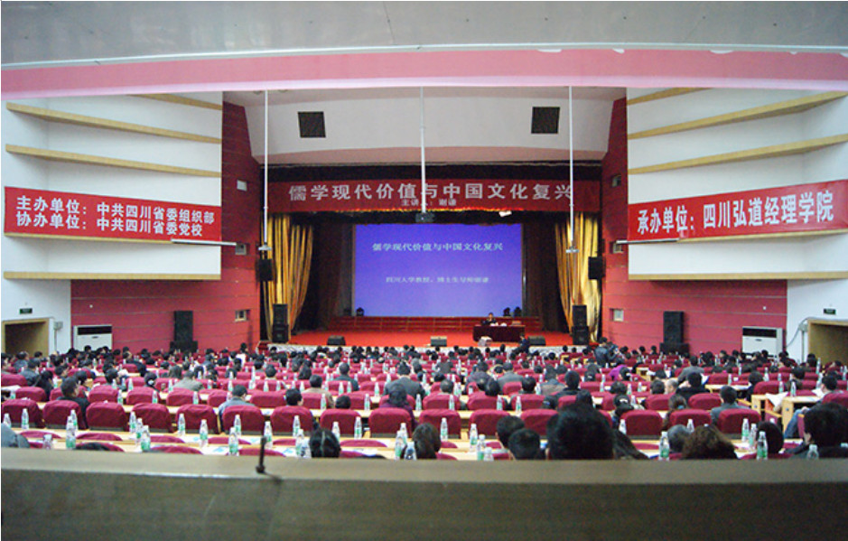 十大成人学历提升培训机构排名