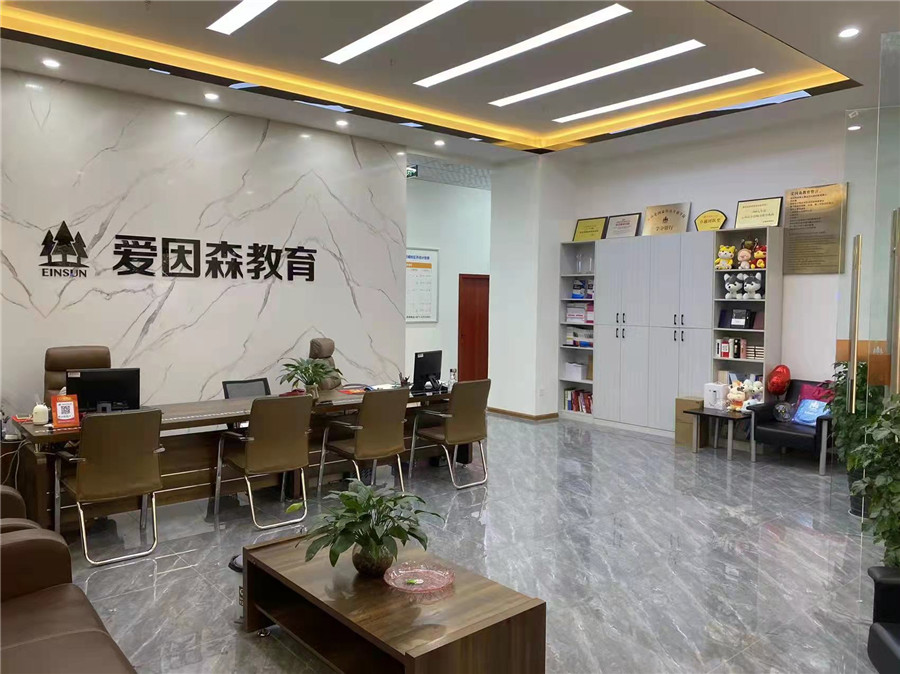 盘点昆明十大成考培训机构排名一览榜单 盘点昆明十大成考培训机构排名一览榜单