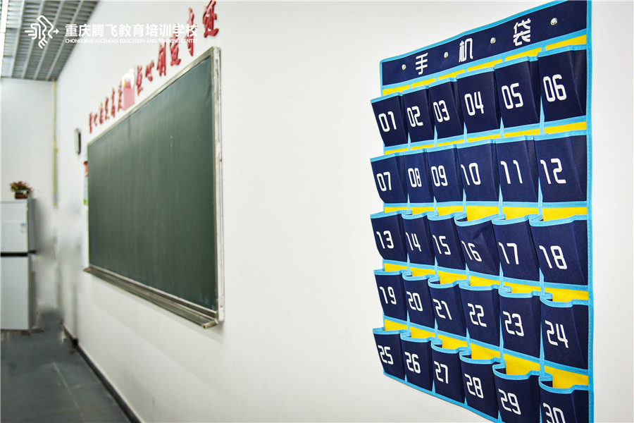 5大重庆2022年物理方向高三复读学校排名一览