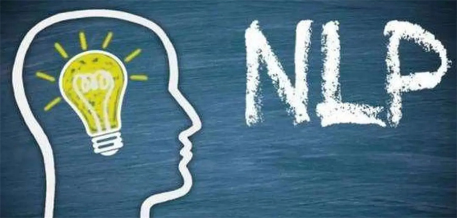 清远NLP心理学考证培训辅导机构5大排名一览