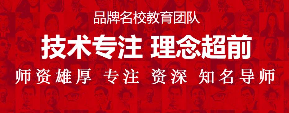 贵州美容美发十大职业学校人气排名一览 贵州美容美发十大职业学校人气排名一览