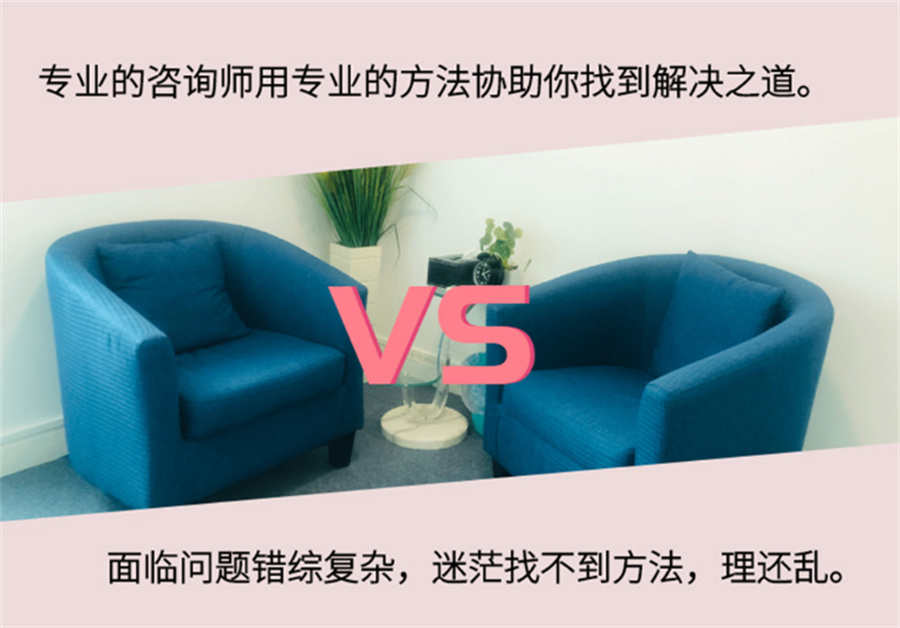 揭阳好口碑心理咨询师考证辅导机构排名一览