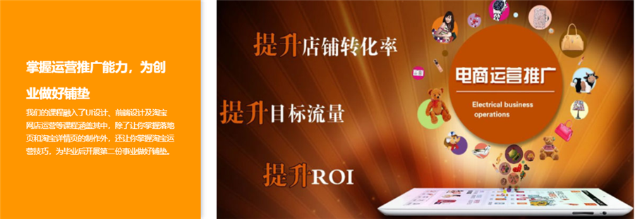 昆明十大专业ui设计培训学校排名一览名单 昆明十大专业ui设计培训学校排名一览名单