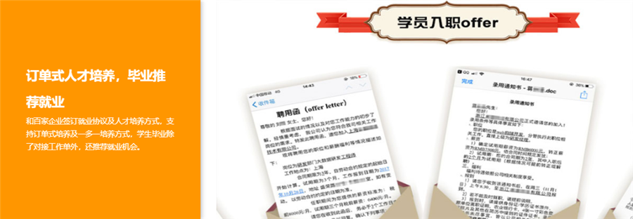 昆明十大专业ui设计培训学校排名一览名单 昆明十大专业ui设计培训学校排名一览名单