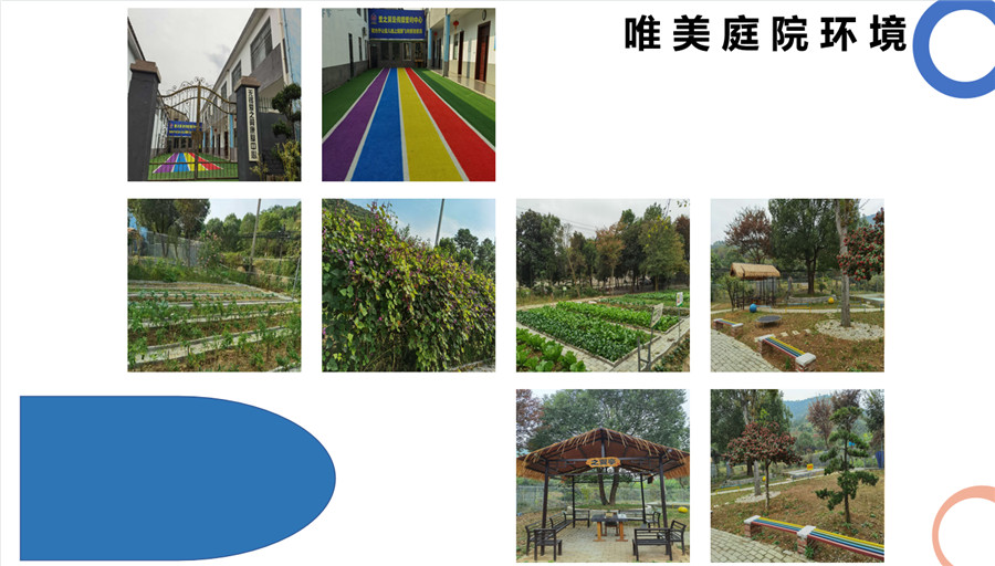 无锡五大专业特殊儿童全托寄宿学校排名