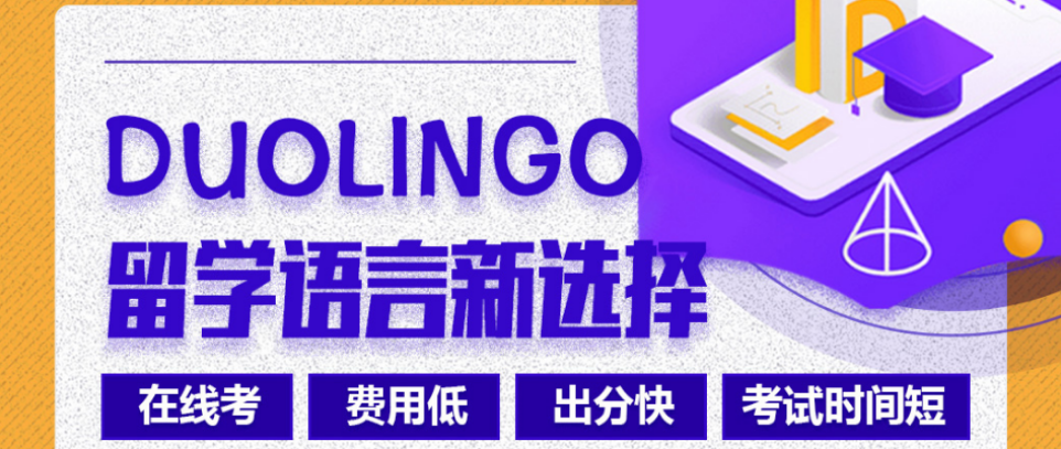 盘点河南雅思培训十大机构排名一览-1v1英语培训机构