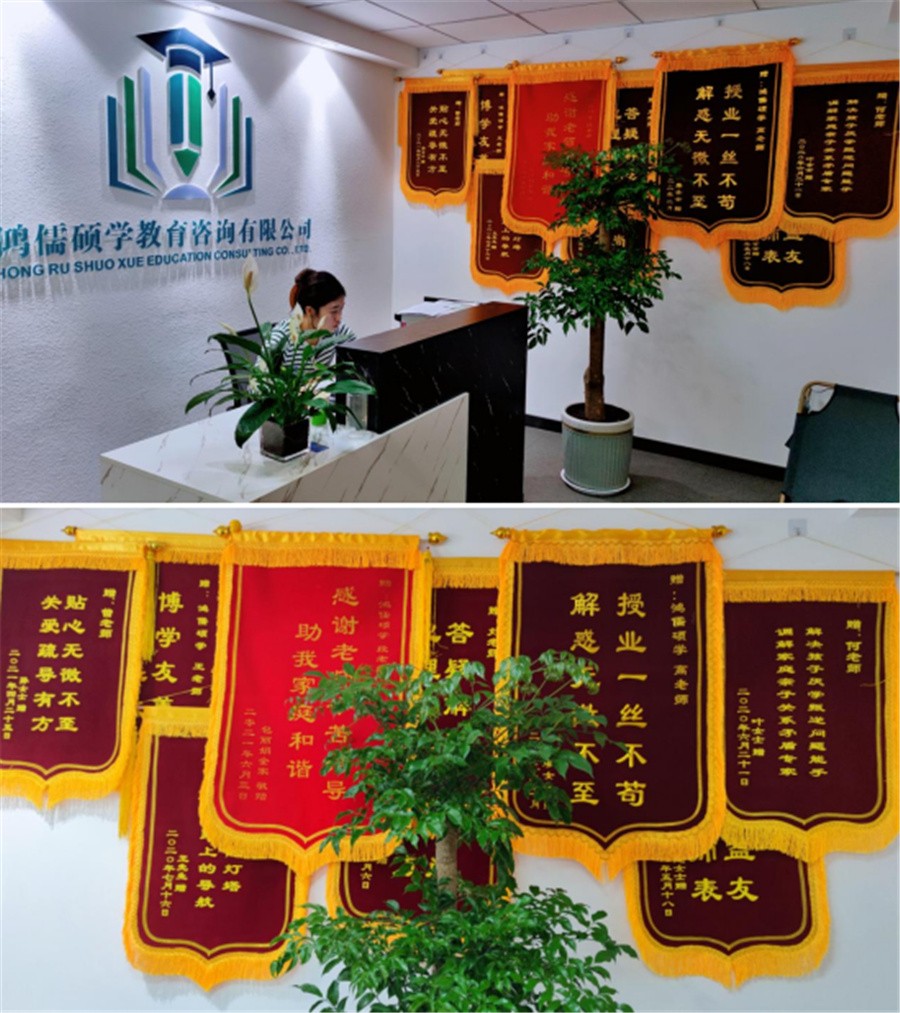 十大西安青少年心理辅导机构排行榜-厌学网瘾怎么办