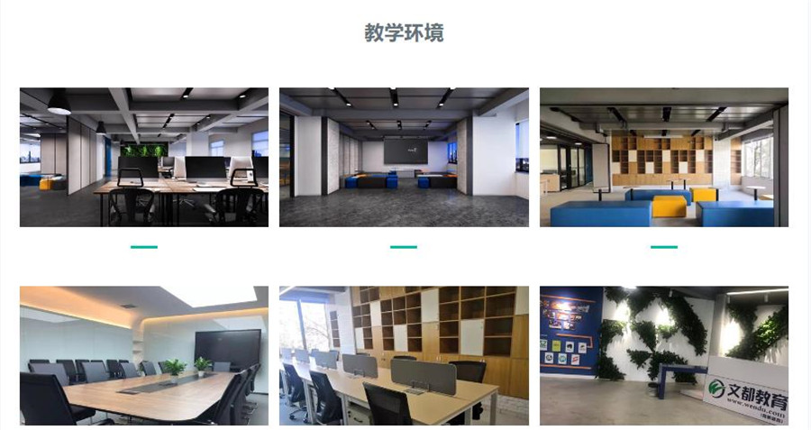 盘点昆明考研培训机构哪家好 盘点昆明考研培训机构哪家好