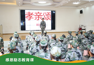 浙江温州正规叛逆少年戒网瘾管教学校三大排名