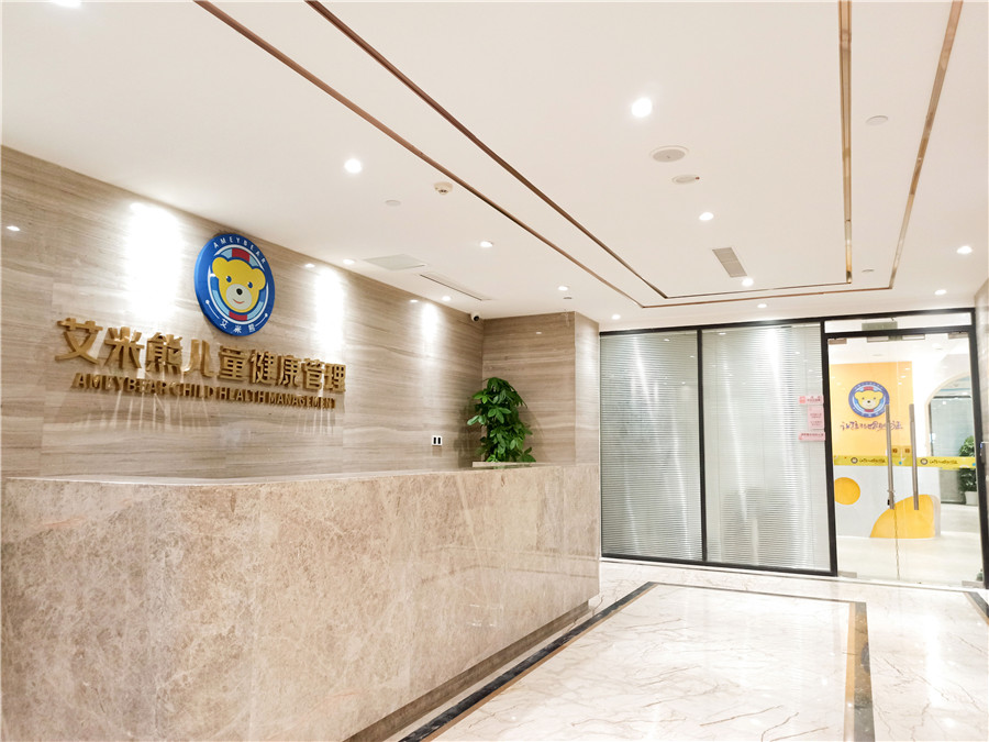 盘点5大重庆效果好的自闭症康复训练机构