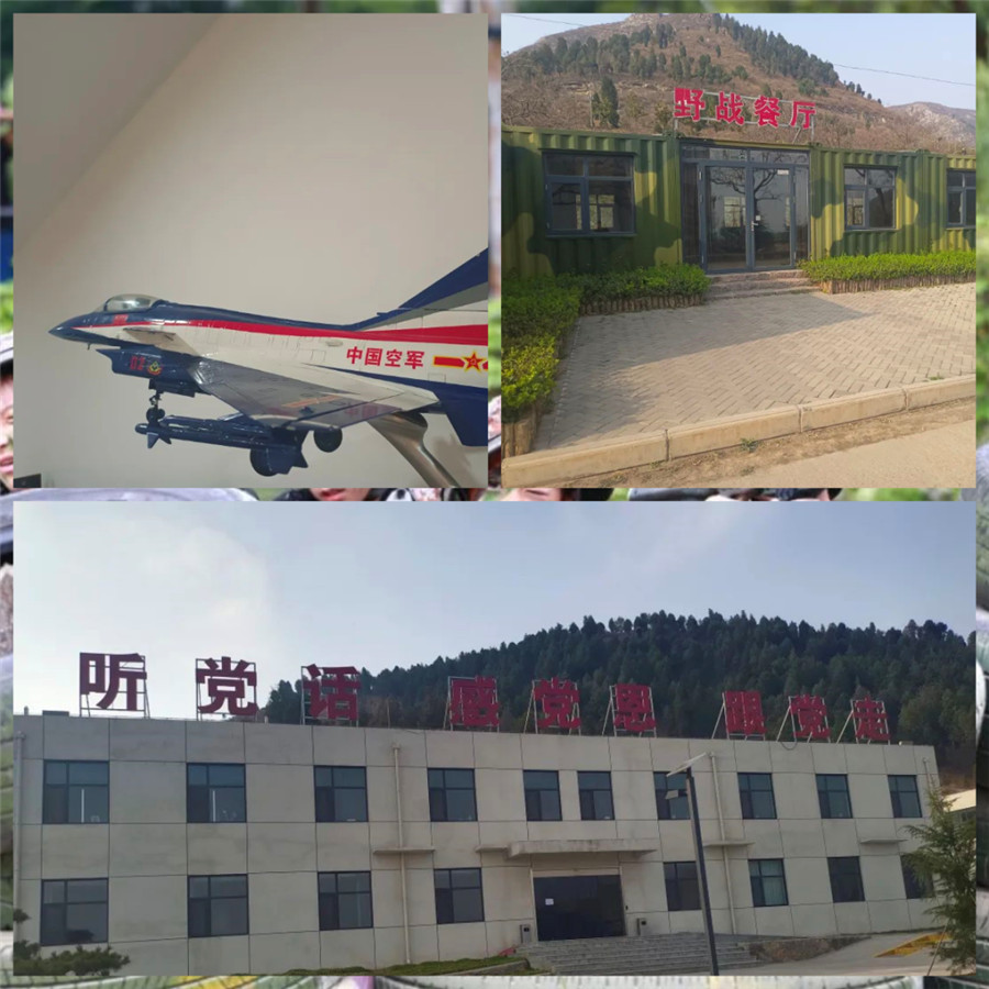 2022郑州叛逆青少年暑期训练营火热招生中 2022郑州叛逆青少年暑期训练营火热招生中