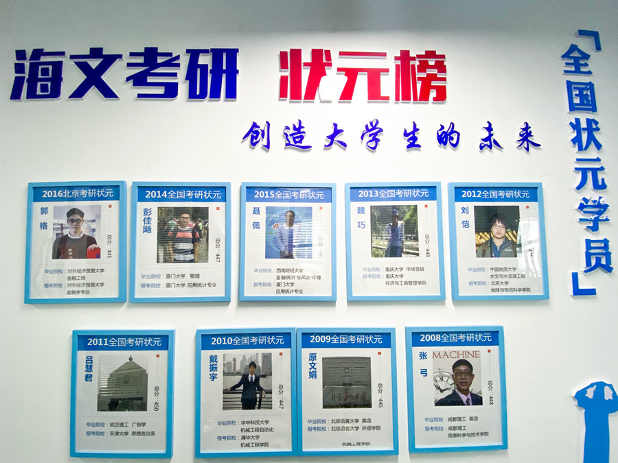 1656661562210039044.jpg 高分墙_副本.jpg