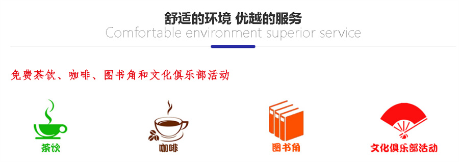 国内高人气韩语培训机构排名前10 国内高人气韩语培训机构排名前10
