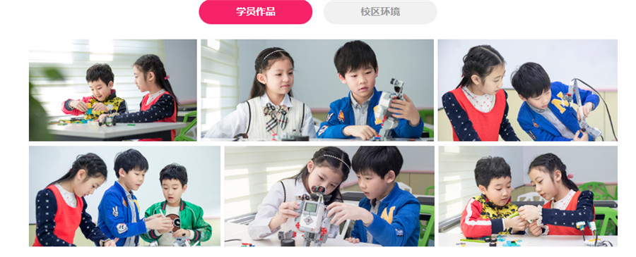 盘点五大深圳信息学奥赛培训机构实力排名一览